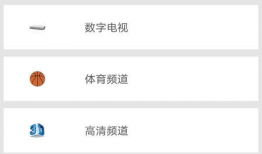 91看直播在哪里,探索热门直播平台的精彩瞬间